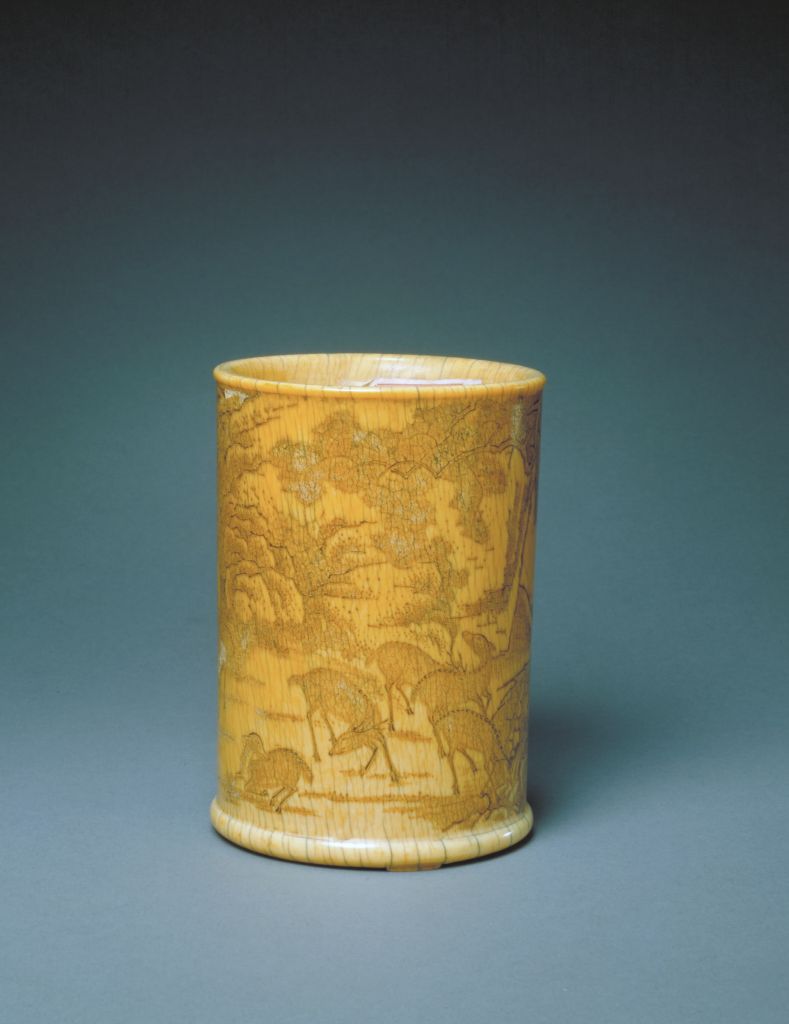 图片[1]-Ivory pine deer pen holder-China Archive